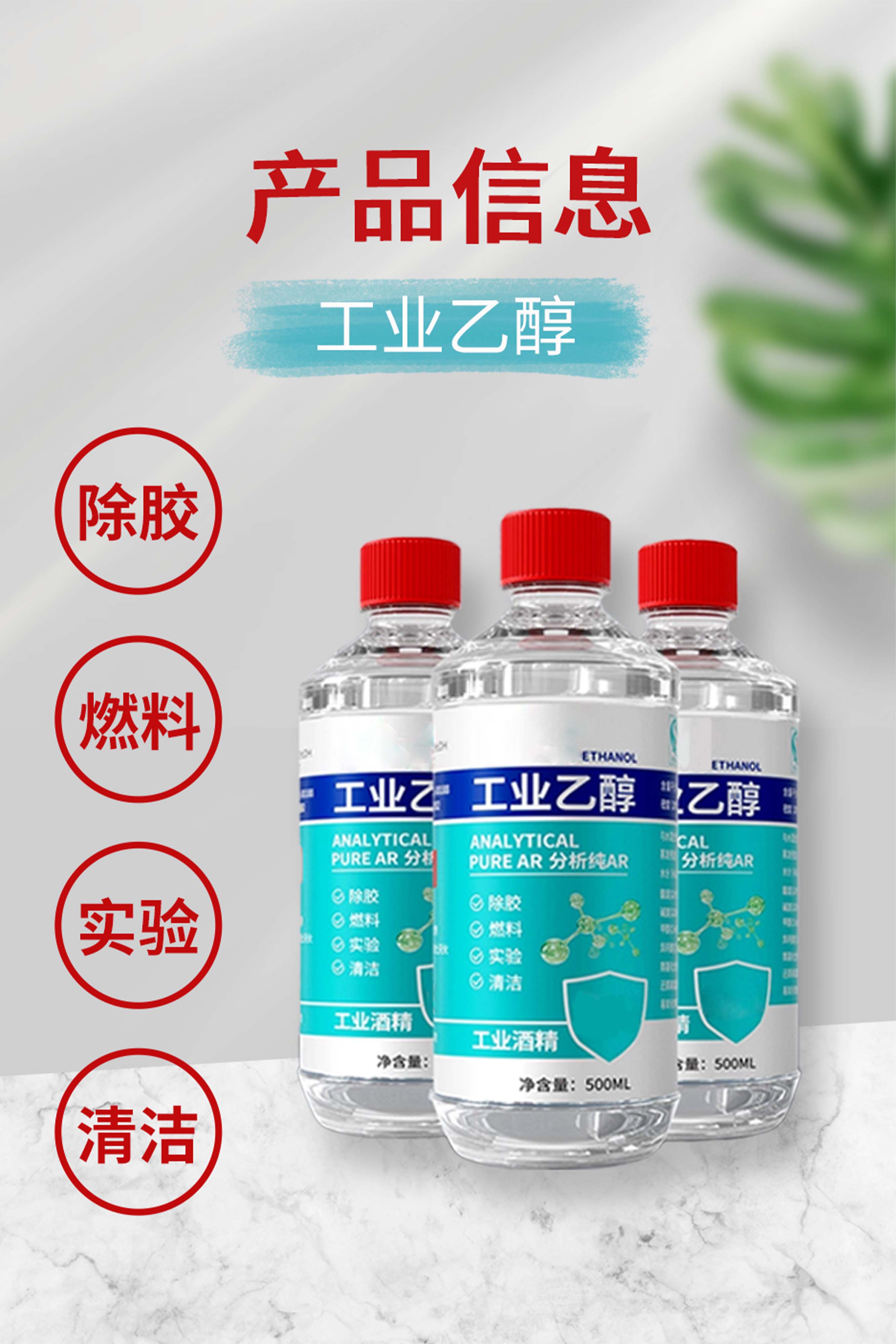 2產品圖.jpg